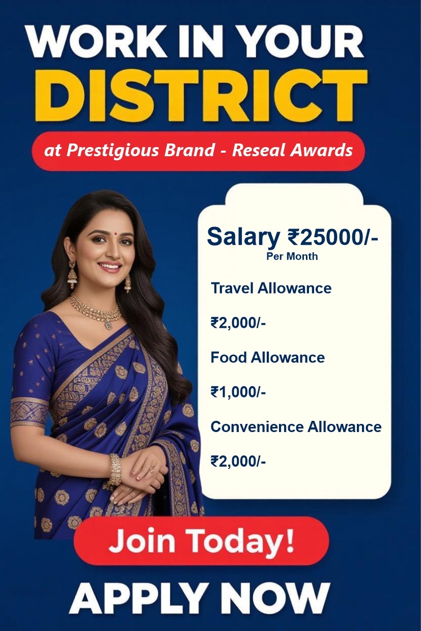 WhatsApp Image 2025-10-16 at 6.01.24 PM